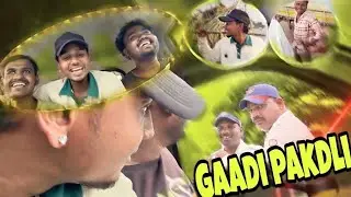 Chalte Chalte Scene Ban Gaya 🚗💥 | GAADI PAKDI