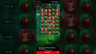 349x miss apple game tricks #highlight 