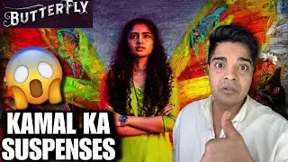Butterfly Movie Review | Hindi Dubbed | Filmy Arshad