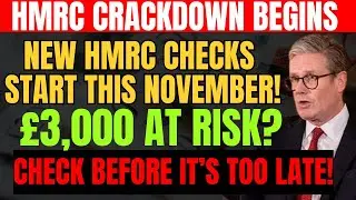 HMRC начинает новые проверки процентов по сберегательным вкладам в ноябре &mdash; можно ли проверить ва...