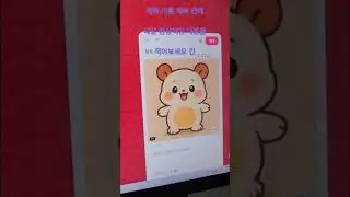 Lcvs 업데이트 ai주간? Update