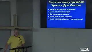 Honolulu Slavic Church