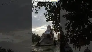 He Prabhu 🙏🙏🙏🙏 Humane Sagar #songs #odia #jagannath #temple #bhadrak #travel #odisha