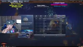 Моя трансляция