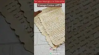 How to make vintage scroll | vintage paper |DIY vintage scroll | vintage paper making |vintage card