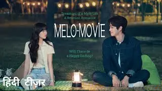Melo Movie | Official Hindi Trailer | Netflix Original Series