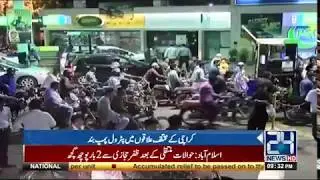 Petrol pumps closed in most areas of Karachi