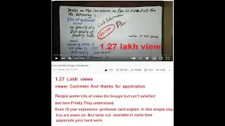 Concrete Mix Design Calculation