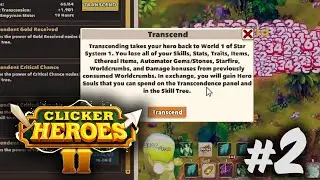 【雑談】CH2 で Transcend しつつ雑談【Clicker Heroes 2】