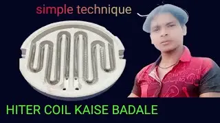 heater coil kaise badle|| coil change case kare||
