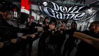 [KPOP IN PUBLIC]ZEROBASEONE （제로베이스원）-  ‘Devil Game’ Cover by H!CA from Taiwan