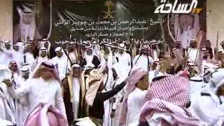 #تراثية  اوبريت - اهل النخوة - كلمات / لافي الزلفي - اداء / سهم هذيل