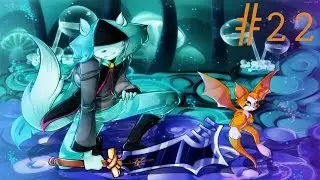 Dust An Elysian Tail   серия 22 битва с кейном