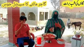 Shabe Barat | Gajar Malti Special Juice | Village Festival 