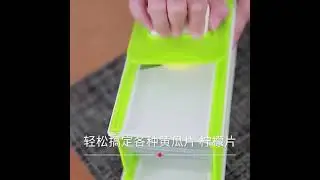 Multi-Functional Grater Potato Carrot Cutter Kitchen Essential Tool AS586