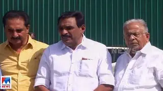 സില്&zwj;വര്&zwj;ലൈന്&zwj; പദ്ധതിക്കെതിരെ യുഡിഎഫ് എംപിമാര്&zwj;; പ്രതിഷേധം|UDF MP's |Reaction