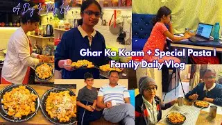🏜Daily Vlog |Sabki Demand Par Special Pasta 😋 | Sinha Ji ne ki Ghar Me Help | @Indian Youtuber Soni
