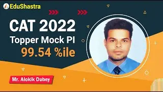 CAT 2023 Preparation, CAT 2022 Toppers Mock PI, Mock Interview, CAT Coaching, GMAT Preparation, CUET