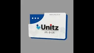 사무실간판_abws