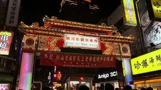 Taiwan Trip 2025