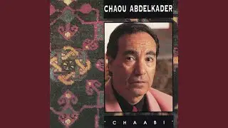 Ettir li oualaftou