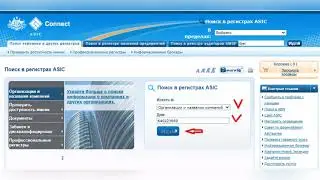 Обзор компании FACTORING LTD📈Получай прибыль ежедневно. ВЫВОДИ ДЕНЬГИ и не думай ни о чём. Действуй💪