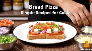 Bread Pizza Recipe | Tawa Par 5 Minute Mein Easy Bread Pizza