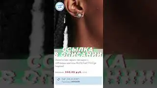 Золотистые серьги-гвоздики с забавным цветком Reclaimed Vintage Inspired | ASOS