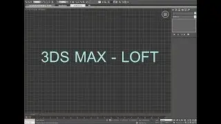 3dsmax -loft