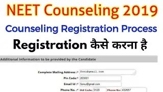 NEET Counseling Registration 2019 || Counseling के लिए Registration कैसे करना है || Step by Step