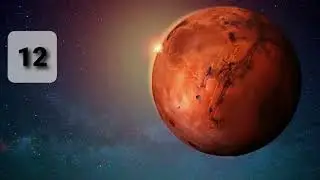 GUESS THAT CELESTIAL BODY  QUIZ