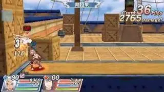 Tales of VS Senel Combos