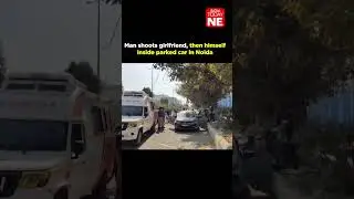 Man shoots girlfriend, then himself inside parked car in Noida