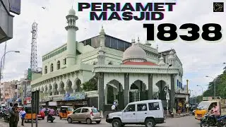 Ченнаи &mdash; одна из самых известных и древних мечетей в городе 🕌 | Видеоблог о Рамазан-ифтаре 2025 |...