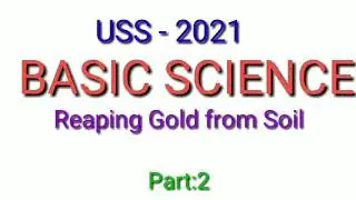 USS 2021