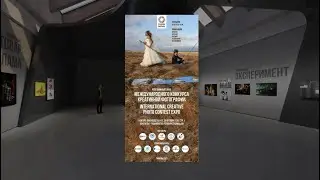 Победители Международного конкурса креативной фотографии / выставка / 3dexpo.creaphoto.su