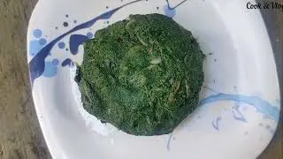 ডাটা শাক ভর্তা রেসিপি || গ্রাম বাংলার অনেক মজার একটা ভর্তা || Data Shak Vorta Recipe.
