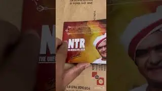 NTR 100 rupees coin