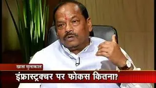 KHAS MULAQAT: RAGHUVAR DAS