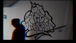 DA STEEZ BROTHAZ - REALNESS