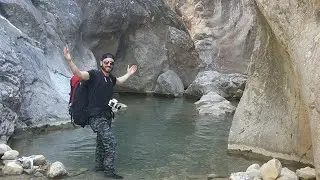 Narlıdere -Dağların Arasındaki Saklı Cennet