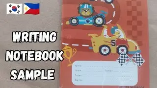 Writing Notebook Sample| Kinder and Grade 1 Notebook