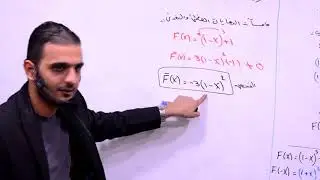 تصوير قديم مُهمل