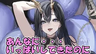 【アズレン】ゴールデンハインド　ケッコンEX　全ボイス集　(アズールレーン)
