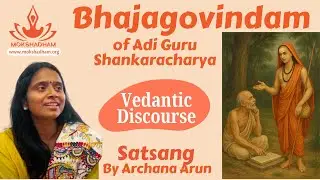 13. Bhajagovindam: Life lesson Adi Guru #shankaracharya #vedanta #moksha Mokshadham