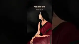Yaara Sili Sili ❤️ Music Vibes 04 #lyricsstatus #musiclyrics #hindilyrics #oldsongs #whatsappstatus