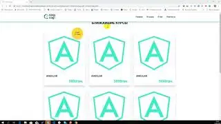 Базовый интенсив. #18 Шапка на position fixed