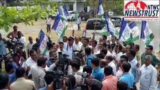 A P Bandh Peaceful