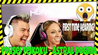 [Официальное видео] Ёсэй Тейкоку - Астральная догма - Империя фей THE WOLF HUNTERZ Реакция Джона ...