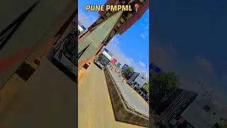 PUNE PMPML &hearts;️|| COMMENTS YOUR BUS NUMBER 💯😎#pmpml #punekar #shorts